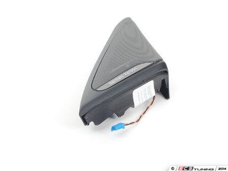 ES#2794908 - 51417348980 - Cover, Mirror Baseplate, Inner Right  - Genuine BMW - BMW