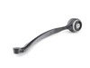 ES#2804251 - 31126768983 - Front Control Arm - Left - Control arm and bushing assembly. - Lemforder - BMW