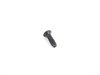 ES#15358 - 07119918526 - SCREW - (NO LONGER AVAILABLE) - Genuine BMW - 