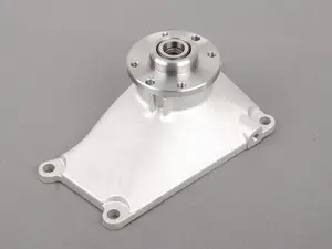 Engine Cooling Fan Bearing Bracket