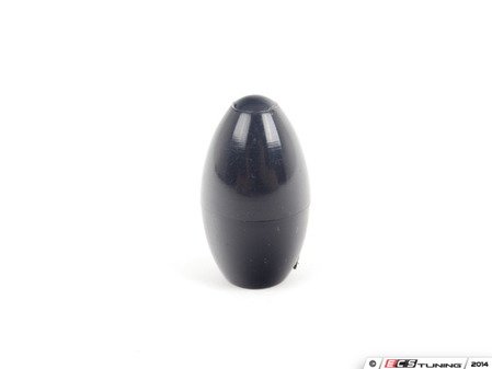 ES#71531 - 41335680162 - BUTTON - Genuine BMW - BMW