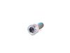 ES#34403 - 13627545338 - Fillister Head Screw - M6X16 - Genuine BMW - BMW