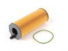 ES#2515570 - 057115561M - Oil Filter Kit - Priced Each - Quality replacement oil filter to ensure your oil stays contaminant free - Mahle - Audi Volkswagen