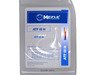 ES#4609173 - 24118632189K - Transmission Service Kit - Includes a new filter, oil pan, mechatronic connector plug, installation hardware, and Meyle ATF Fluid. - Meyle - BMW