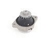 ES#382396 - 4E0199267S - Engine Mount - Eliminate excessive engine vibrations - Genuine Volkswagen Audi - Audi