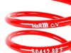 ES#248625 - 50412-88 - Race Springs - Set - Aggressive lowering and spring rates to optimize on-track handling. Average lowering of 2.2"F & 1.3"R. - H&R - BMW