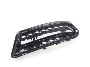 ES#2214561 - 2128851853 - COVER GRILLE - Genuine Mercedes Benz - Mercedes Benz