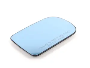 Door Mirror Glass - Heated