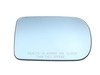 ES#86068 - 51168165111 - Door Mirror Glass - Heated - Genuine BMW - BMW
