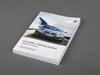 ES#2498158 - 01402607879 - F10 Owner's Manual - Everything you need to know about your car - Genuine BMW - BMW