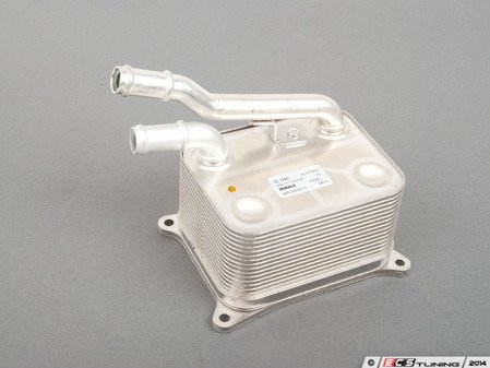 ES#284723 - 079117015B - Oil Cooler - Keeps your oil at an optimal temperature - Genuine Volkswagen Audi - Audi