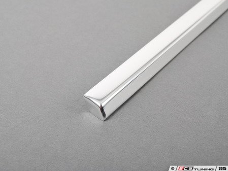 ES#90272 - 51218150089 - COVERING - Genuine BMW - BMW