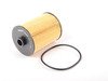 ES#2823243 - 03H115562 - Oil Filter - Priced Each - Filter out unwanted oil contaminants - Mahle - Volkswagen Porsche