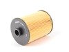 ES#2823243 - 03H115562 - Oil Filter - Priced Each - Filter out unwanted oil contaminants - Mahle - Volkswagen Porsche