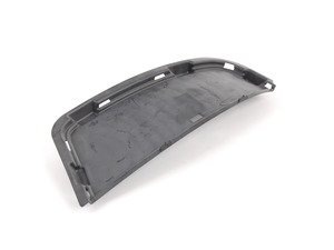 ES#2590160 - 51118038062 - GRID LATERAL RIGHT - Genuine BMW - BMW