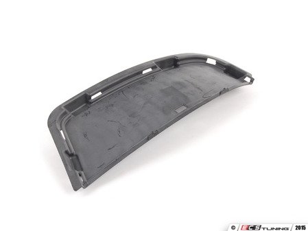 ES#2590160 - 51118038062 - GRID LATERAL RIGHT - Genuine BMW - BMW