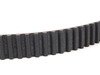 ES#2763531 - 06A109119D -  Timing Belt - Keep your timing set in order - Mitsuboshi - Volkswagen