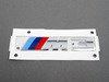 ES#2756347 - 51148055336 - F80 M3 M3 Trunk Emblem - A fresh replacement to keep your car looking complete - Genuine BMW - BMW