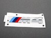 ES#2767578 - 51138054330 - M4 Trunk emblem  - Replacement trunk emblem - Genuine BMW - BMW