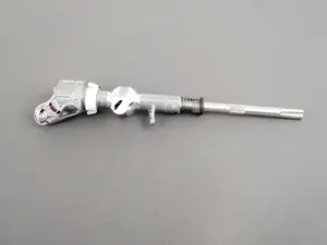 Shift Lever