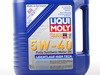 ES#2817348 - 2332KT7 - Premium Oil Service Kit  - Includes Hengst oil filter and LIQUI MOLY Leichtlauf High Tech 5w-40 oil - Assembled By ECS - Audi