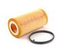 ES#2784955 - MK525T3KKT3 -  Oil Service Kit - Includes Vaico oil, Mann filter, and standard drain plug - Assembled By ECS - Volkswagen