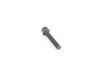 ES#14180 - 07119901932 - SCREW - (NO LONGER AVAILABLE) - Genuine BMW - 