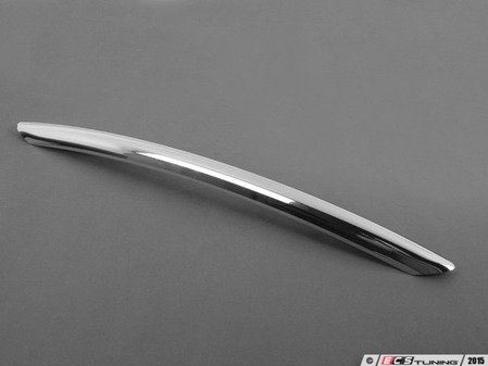 ES#2136541 - 51129804579 - Lower Trim Cover - Chrome - Located on the lower bumper - Genuine MINI - MINI