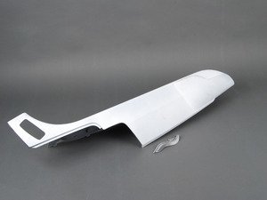 ES#325341 - 1Y0868062AGRU - Side Panel Ledge - Right  - Replacement side panel ledge, primed and ready for paint - Genuine Volkswagen Audi - Volkswagen