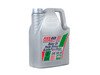 ES#2603027 - 06B103601CAKT2 - Oil Pan Replacement Kit - Everything required to replace your leaking pan, including the oil change - Assembled By ECS - Audi
