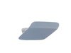 ES#2714319 - 51117363393 - COVER, SPRAY NOZZLE, PRIMED - Genuine BMW - BMW