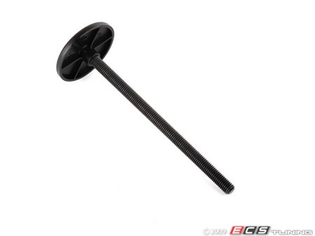 ES#184772 - 71156750687 - MOUNTING SCREW - Genuine BMW - BMW