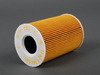 ES#23938 - 11421744586 - Oil Filter - Genuine BMW part - Genuine BMW - BMW