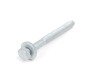 ES#2569626 - 7L0505466D - Rear Sway Bar End Link - Right - Reduce body roll in corners - TRW - Audi Volkswagen Porsche