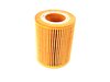 ES#7028 - 11427512300 - Oil Filter Kit - Includes filter, O-ring, and copper washer. - Mann - BMW