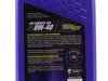 ES#261604 - 11484 - Engine Oil (0w40) - 1 Quart - A specific blend used to provide instant protection in the most demanding conditions - Royal Purple - Audi BMW Volkswagen Mercedes Benz MINI Porsche