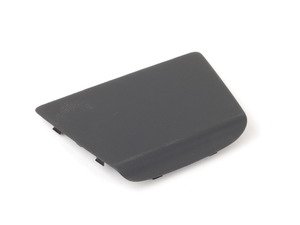 ES#1877064 - 51469167041 - E89 Rear Kick Panel Trim Cover - Replace your scratched or missing cover - Genuine BMW - BMW