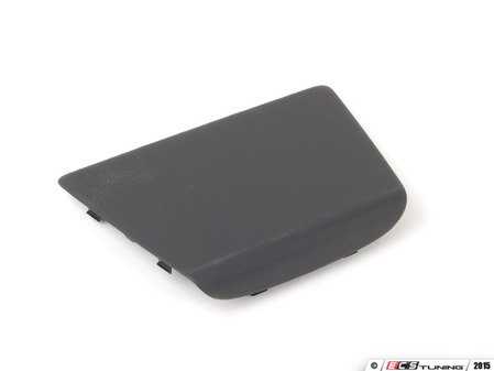 ES#1877064 - 51469167041 - E89 Rear Kick Panel Trim Cover - Replace your scratched or missing cover - Genuine BMW - BMW