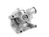 ES#2702799 - 11537596787KT6 - Cooling System Refresh Kit : Cooper S/JCW - An entry level cooling refresh kit - with selected components - Assembled By ECS - MINI