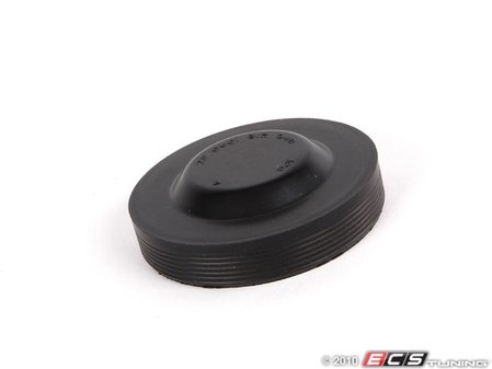 ES#42235 - 23111224824 - Cover - See MOQKT - Genuine BMW - BMW