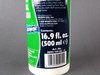 ES#1895232 - 089315460 - ECO Lustre Metal Polish By Wurth - 500ml Bottle - (NO LONGER AVAILABLE) - Restores original finish to stainless steel, aluminum, zinc, brass and copper. - Wurth - 