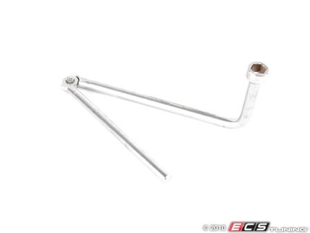 ES#184702 - 71121129746 - Crank Adjustable - (NO LONGER AVAILABLE) - Genuine BMW - 