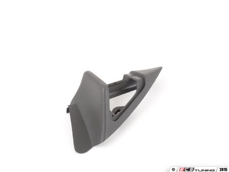 ES#181381 - 65131384805 - 8-COVERING LEFT - (NO LONGER AVAILABLE) - Genuine BMW - BMW
