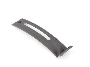 Seat adjuster trim - right 