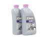 ES#2847693 - 06H121026BAKT2 - Cooling System Refresh Kit - level 1 - Service your critical cooling system components with one kit! - Assembled By ECS - Audi
