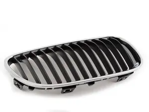 grille - right