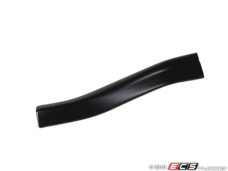 ES#77647 - 51131961771 - 7-MOULDING-C - Genuine BMW - BMW