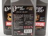 ES#2855474 - G052527A2KT2 - Manual Transmission Fluid Service Kit - Featuring 3 liters of full synthetic Motul 75W-90 fluid and a drain plug to service your transmission. M22x1.5 - Assembled By ECS - Volkswagen