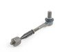 ES#2800211 - 4E0419801E - Tie Rod - Complete  - Contains inner and outer tie rods. Fits left and right side. - Meyle HD - Audi Volkswagen