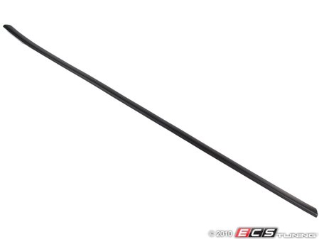 ES#75727 - 51121888286 - Rear Trim Cover - Center - Genuine European BMW - 